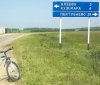 В тот день, были мои первые 100 км..jpg